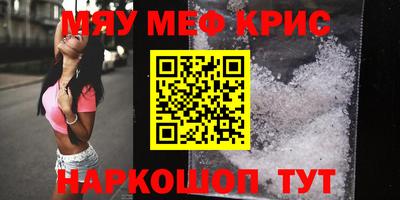 стаф Кингисепп