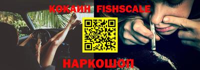 мефедрон мука Кинель