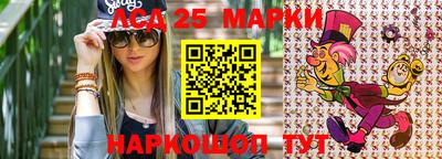 мефедрон мука Кинель