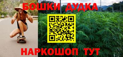 хмурый Кимры