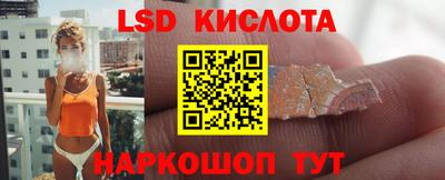 мефедрон мука Кинель