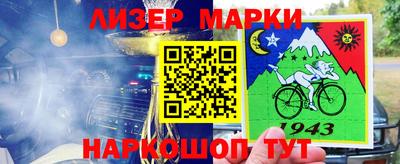 хмурый Кимры