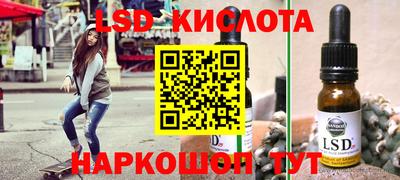 хмурый Кимры