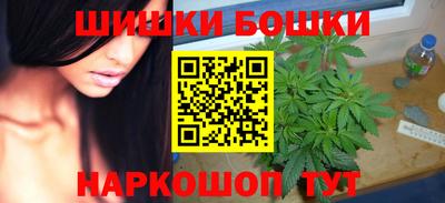хмурый Кимры
