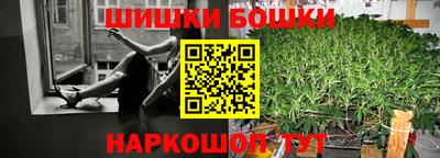 хмурый Кимры