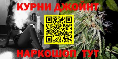 мефедрон мука Конаково