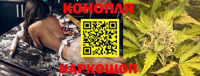 хмурый Кимры