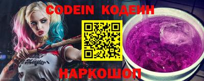 хмурый Кимры