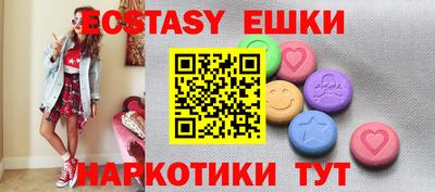 стаф Кингисепп