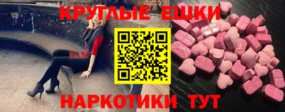стаф Кингисепп