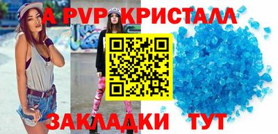 мефедрон мука Кинель