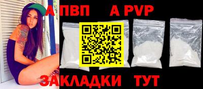 хмурый Кимры