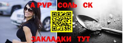 стаф Кингисепп