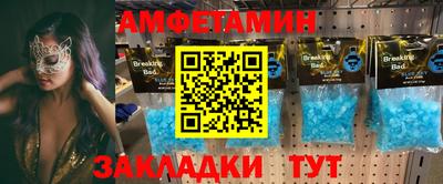 стаф Кингисепп