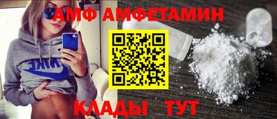 стаф Кингисепп