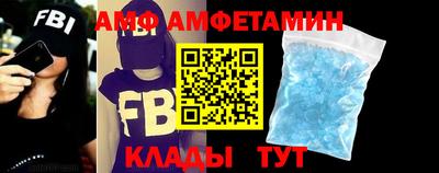 мефедрон мука Кинель