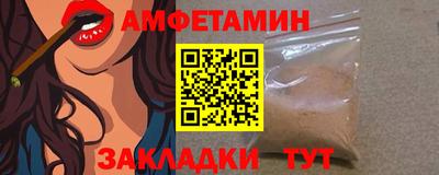 стаф Кингисепп