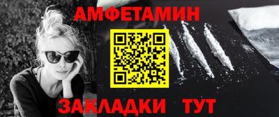 мефедрон мука Кинель