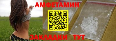 стаф Кингисепп