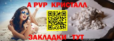 хмурый Кимры