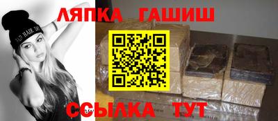 мефедрон мука Кинель