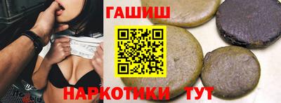 хмурый Кимры