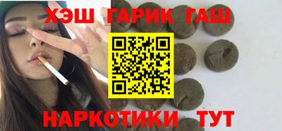 мефедрон мука Кинель