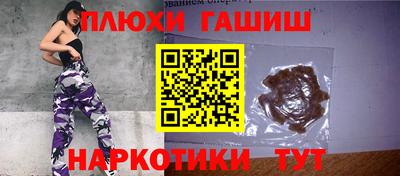 мефедрон мука Кинель
