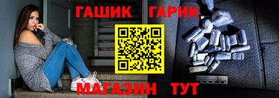 хмурый Кимры