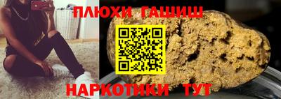 стаф Кингисепп