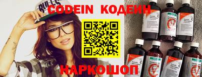 хмурый Кимры