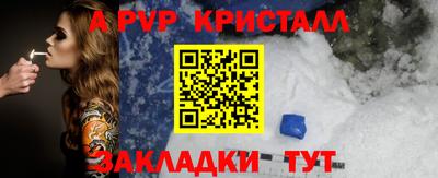 хмурый Кимры