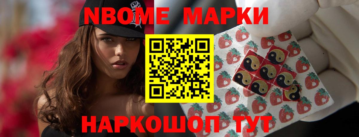 Лсд 25 экстази кислота  Лсд 25 экстази кислота  Вход с VPN  ЛСД экстази  Димитровград 